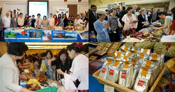 KKO Real Premier Reserva Repostería se luce como representante del cacao venezolano en Japón